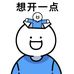 Theodore Sun - Facebook