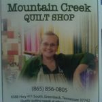Theresa M Ayers | East Tennessee’s Premier Quilt Shop - @mtcreekquilters - Instagram