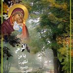 Therese Azar - Facebook