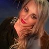 Therese Khalil Sleiman - @therese.khalil.sl - TikTok