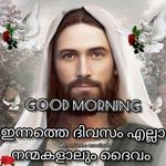 Sr Emil Therese Michael - @sremiltherese - Instagram