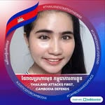 Thida Heng - @thidaheng_ - Instagram