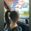 Thida Morm - @mom.thidapov - TikTok
