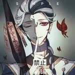 Thiên Lưu - @thienluu40 - Instagram