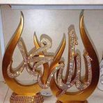 Serigne Thierno Sall - Facebook