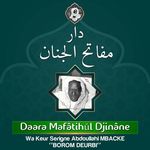 Thierno Sall - @thierno.sall.146069 - Instagram