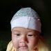 Thieu Giang - Facebook