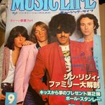 Nishitaka66 - @thin_lizzy_jp_fan - Instagram