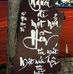 TIẾP LỬA THƠ HÀN - Facebook