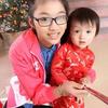 Tho Hang - @69088049 - TikTok