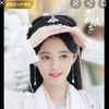 ❤️ THƠM CHÌU ❤️ - @user0369689180 - TikTok