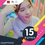 Thơm Đào - @thomdao120897 - Instagram