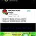 Thom Jackson - Facebook
