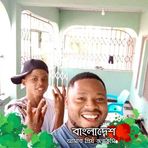 Thomas Adomakoh - Facebook