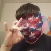 TEA#333 - @thomasapple38 - TikTok