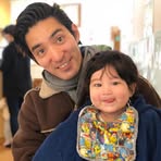 Thomas Arakaki - Facebook