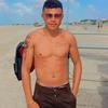 @thomas araujo 2024 - @thomas.araujo.2024 - TikTok