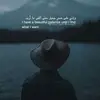 Radwan🦋 - @thomasdarlington - TikTok