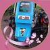 Thomas Banas - Facebook