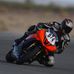Thomas Boge - Facebook