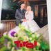 Thomas Bogner - Facebook