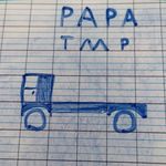Thomas Bourdon - @thomas.bourdon.940 - Instagram