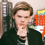 💛NEWTIE💛 - @thomas.brodie.sangster32 - Instagram
