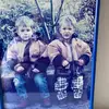Thomas Bruinsma995 - @thomas.bruinsma - TikTok