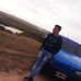 Thomas Cesar - Facebook