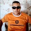 Thomas cesar - @thomascesar012 - TikTok