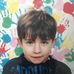 Thomas Chartier - Facebook
