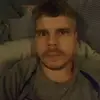 Thomas James Clever - @thomasjamesclever - TikTok