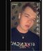Thomas Cottrell - Facebook