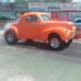 Thomas Cray - Facebook