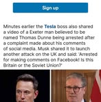 Thomas Dunne - Facebook