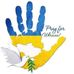 Maryann Thomas Eckhout - Facebook