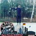 Thomas Eggert - Facebook