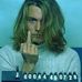 Tom Ehrke - Facebook