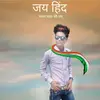 shadab - @thomas_eisenhauer925 - TikTok