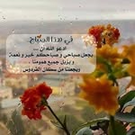 Thomas Eley - @worodi1660 - Instagram