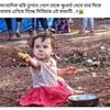 Mohd_Rashid - @thomas.ellsworth - TikTok