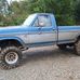 Thomas Epps - Facebook