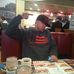 Thomas Fite - Facebook