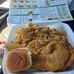 Thomas fried Chicken - Facebook