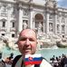 Tomas German - Facebook