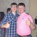 Tom Heaslip Walsh - Facebook
