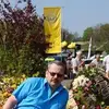 Thomas Heide878 - @thomasheide1965 - TikTok
