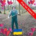 Thomas Henn - Facebook