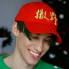 Thomas Holiday81 - @thomas_holiday - TikTok