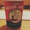 Thomas Holloway - @thomasholloway27 - TikTok